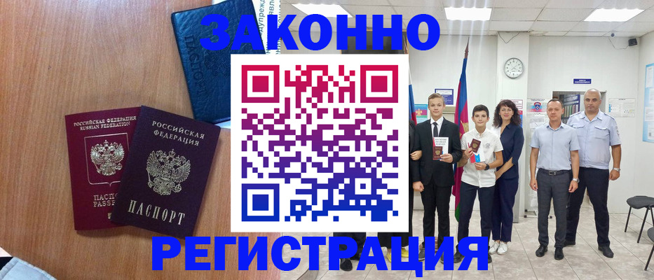 форма 3 в Кондрово
